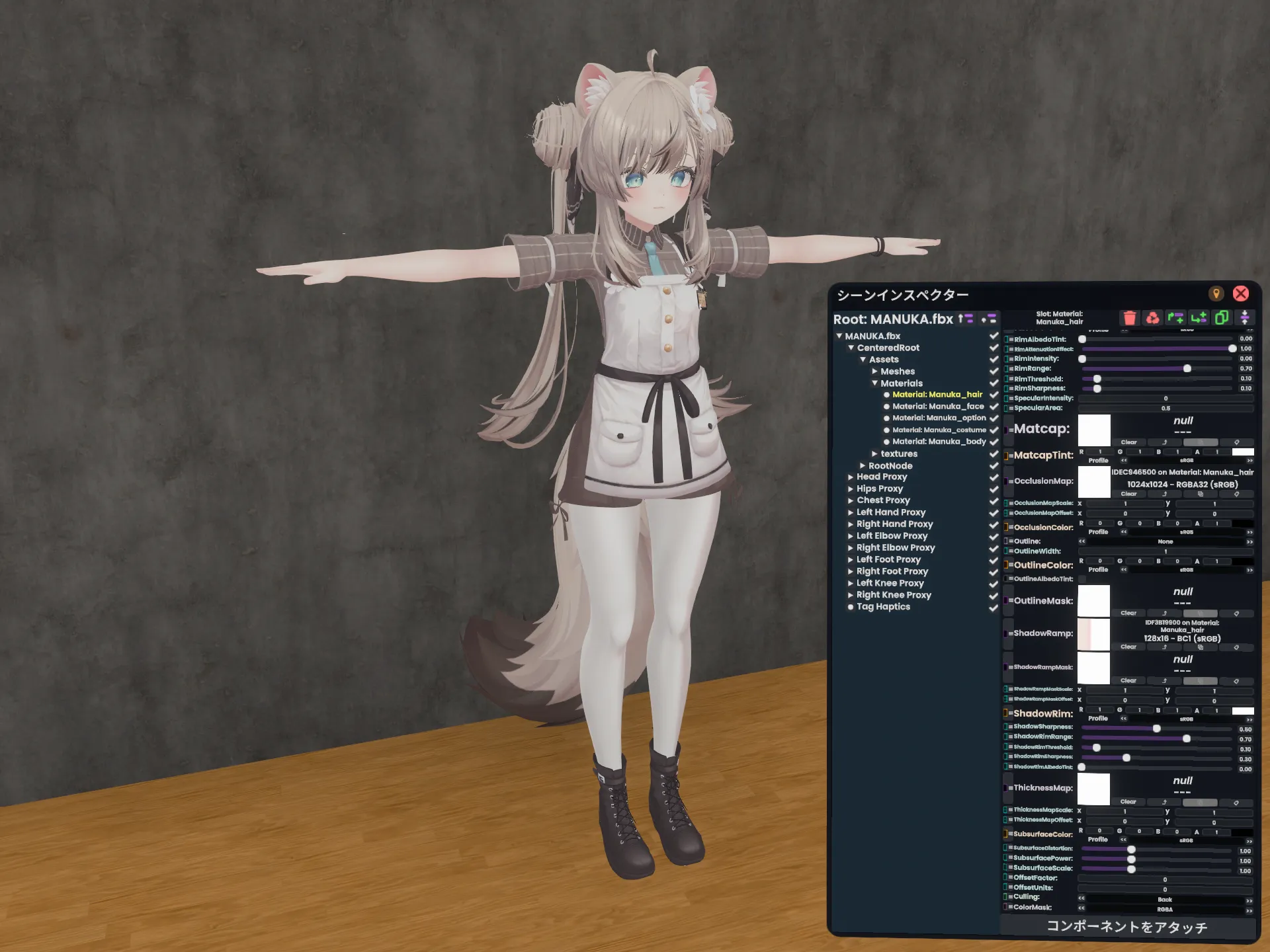 Resonite上でShaodwRampを割り当てた図
